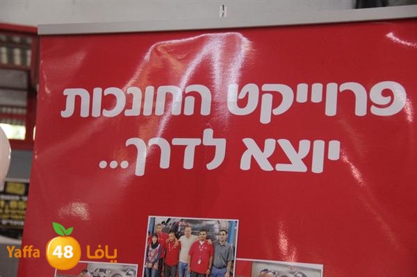 avis lud 0524 (42).JPG